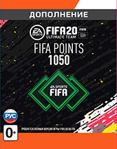 FIFA 20 Ultimate Teams 1050 POINTS для КОМПЬЮТЕРА    Цифровая версия