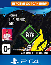 PS4 FIFA 20 Ultimate Teams 500 POINTS для PS4  Цифровая версия - фото