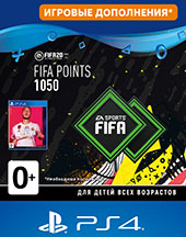 PS4 FIFA 20 Ultimate Teams 1050 POINTS для PS4  Цифровая версия
