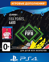PS4 FIFA 20 Ultimate Teams 4600 POINTS для PS4  Цифровая версия