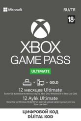 Xbox Game Pass Ultimate на 12 месяцев ( 1 год)  Россия  Цифровая версия - фото