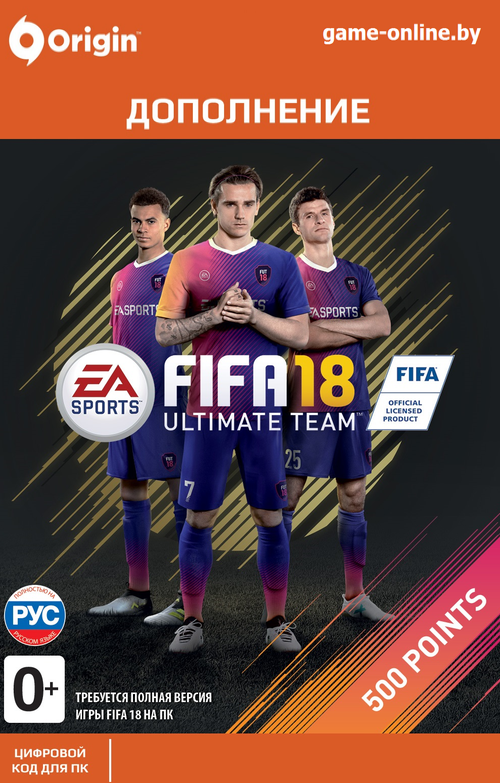 FIFA 18 Ultimate Teams 500 POINTS для PC     Цифровая версия
