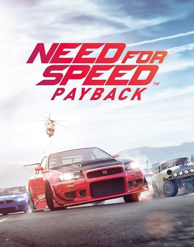 Need for Speed Payback Цифровая версия 