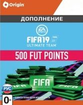 FIFA 19 Ultimate Teams 500 POINTS для PC  Цифровая версия