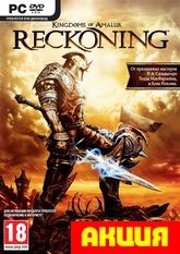 Kingdoms of Amalur: Reckoning � Teeth of Naros DLC  ENG  �������� ������
