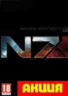 Mass Effect 3. Digital Deluxe Edition.   - фото