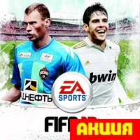 FIFA 12. Цифровая версия  - фото