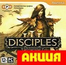 Disciples III: ��������� + ���� ������ + ������������  (������) �������� ������ 