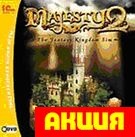 Majesty 2: The Fantasy Kingdom Sim Ключ Активации Игры (1C)  Цифровая версия - фото