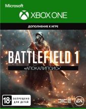 XBOX ONE Battlefield 1 «Апокалипсис» ADD-ON    Цифровая версия