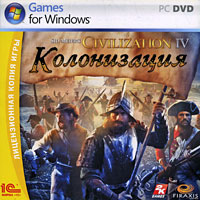 Civilization IV: Колонизация DVD-Disk (1C)