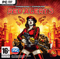 Command & Conquer: Red Alert 3   Цифровая версия   