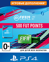 PS4 FIFA 19 Ultimate Teams 500 POINTS для PS4  Цифровая версия