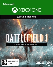 XBOX ONE Battlefield 1 «Волны перемен» ADD-ON    Цифровая версия