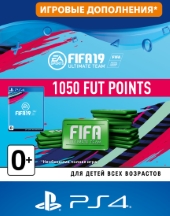 PS4 FIFA 19 Ultimate Teams 1050 POINTS для PS4  Цифровая версия - фото