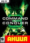 Command & Conquer 3: Tiberium Wars   Цифровая версия - фото