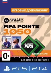 Playstation FIFA 22 Ultimate Teams 1050 POINTS для Playstation   Цифровая версия