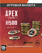 Apex Coins Virtual Currency 11500 (ORIGIN)   Цифровая версия