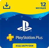 PlayStation Plus (PSN Plus) - 365 Дней РОССИЯ (Хотите получить мгновенно? Читайте описание товара!) - фото
