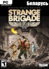 Strange Brigade Deluxe Edition STEAM-Беларусь   Цифровая версия - фото
