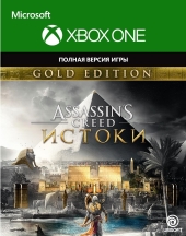 XBOX ONE Assassins Creed: Истоки Gold Edition (Assassins Creed: Origins Gold Edition) Цифровая версия