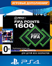 PS4 FIFA 21 Ultimate Teams 1600 POINTS для PS4   Цифровая версия