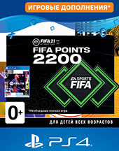 PS4 FIFA 21 Ultimate Teams 2200 POINTS для PS4   Цифровая версия