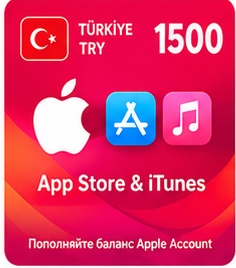 App Store & iTunes 1500 TRY