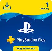 PlayStation Plus (PSN Plus) - 30 Дней (Хотите получить мгновенно? Читайте описание товара!)
