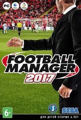 Football Manager 2017 Цифровая версия - фото