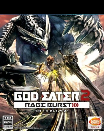 GOD EATER 2 Rage Burst    Цифровая версия - фото