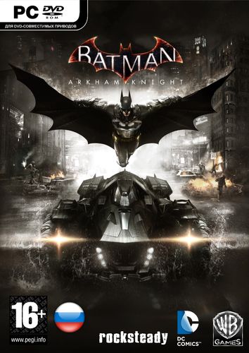 Batman: Arkham Knight Premium    Цифровая версия