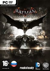 Batman: Arkham Knight Premium    Цифровая версия - фото