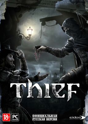 Thief: Deluxe Edition Цифровая версия  - фото