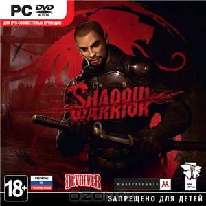 Shadow Warrior  (1C)  Цифровая версия 