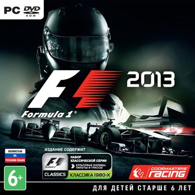 F1 2013  Цифровая версия (1С)   - фото