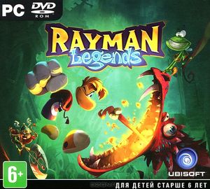 Rayman Legends (ND) Цифровая версия 