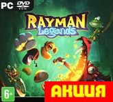 Rayman Legends (ND) Цифровая версия  - фото