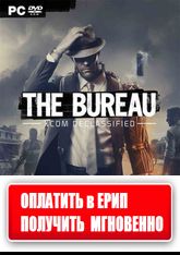 The Bureau: XCOM Declassified Цифровая версия - фото