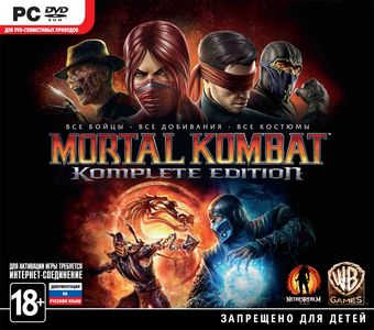 Mortal Kombat Komplete Edition Цифровая версия 
