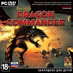 Divinity: Dragon Commander Цифровая версия - фото