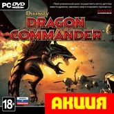 Divinity: Dragon Commander    - фото