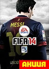 FIFA 14  Цифровая версия 