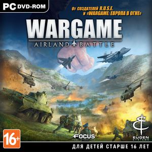 Wargame: AirLand Battle  Цифровая версия  - фото