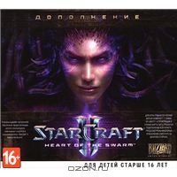 Starcraft 2: Heart of the Swarm (SoftClub)  Цифровая версия - фото