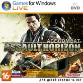 Ace Combat Assault Horizon - Enhanced Edition(SoftClub)   Цифровая версия   - фото