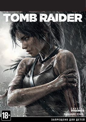 Tomb Raider GOTY Edition (1C)    Цифровая версия    - фото