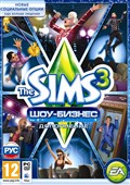 The Sims 3 Шоу-бизнес  Цифровая версия