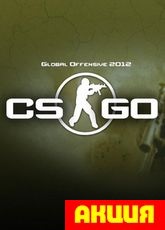 Counter-Strike: Global Offensive Prime Status Upgrade  Цифровая версия  - фото
