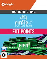 FIFA 19 Ultimate Teams для PC, PS4, XBOX ONE